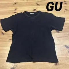 GU(ジーユー)半袖　Tシャツ　ワッフル生地　150のサムネイル