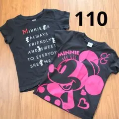UNIQLO 西松屋 ミニーマウス半袖 Tシャツ 2枚セット 110 黒