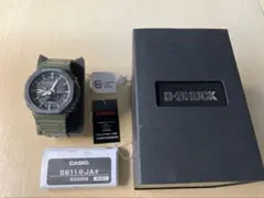 カシオ CASIO G-SHOCK ジーショック GA-2110SU-3AJF