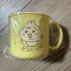 ちいかわベビー Chiikawa Baby ノベルティ プラコップ　うさぎ