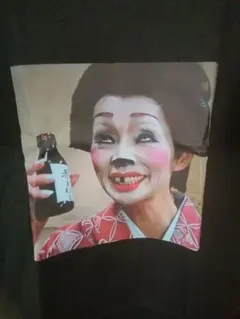志村けん　研ナオコ 変なおばさん Tシャツ ブラック　Lサイズ　伝説の赤マムシのサムネイル