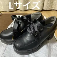 黒いレザーリボン付き厚底ローファー　Lサイズ