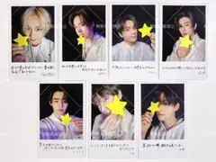 ENHYPEN 宵 -YOI- メンバーソロジャケット盤 セット