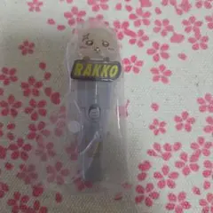 치이카와 해달 라이트 스틱 매력