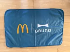 マクドナルド2024福袋 ブランケット BRUNO コラボ