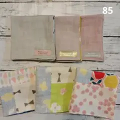 85.【4重ガーゼ】無地・パッチワーク　ガーゼハンカチ　6枚セット　Wガーゼ