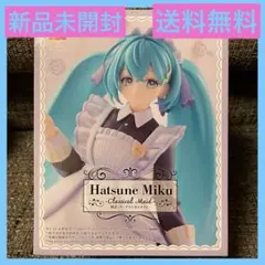 Item thumbnail for item b087892b-ea81-4f81-94e2-e1553aa712a2