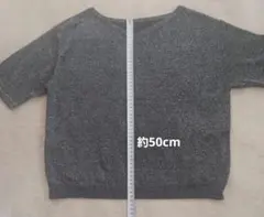 Five Foxes ブラック ラメ入り 半袖ニット Mサイズ