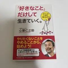 Item thumbnail for item 85fb15b3-6c83-4481-bc33-2546f2810eb8