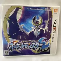 2026年最新】ポケモン ソフト 未開封の人気アイテム - メルカリ