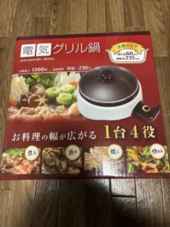 Item thumbnail for item 740af554-aba6-4203-989c-3f6ee3bc9908