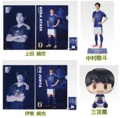 一番くじ サッカー日本代表 【伊藤純也】コンプリート - メルカリ