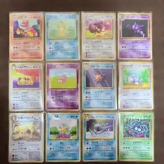 2026年最新】ポケモンカード 旧裏 まとめ売りの人気アイテム - メルカリ