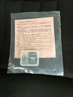 Item thumbnail for item 8954b621-10f2-4a45-9a9f-06a3ce4e0c54