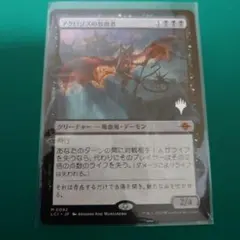 にゃけにゃん様 リクエスト 3点 まとめ商品