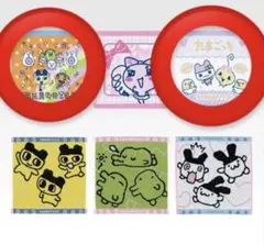 たまごっち一番くじE賞あのころのハンドタオルセット