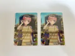 五等分の花嫁　中野一花　 クリアカード　2枚セット