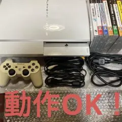 PS3 本体　40GB ホワイト　すぐ遊べるセット　ソフト付き