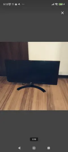 LG 29UM57-P 29インチ 21:9 ウルトラワイドモニター - メルカリ