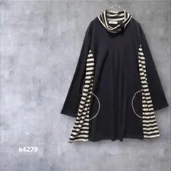 【ラフォン27】美品　チュニック ボーダー ハイネック 黒 ストレッチ