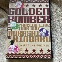 GOLDEN BOMBER FANCLUB LIVE TOUR 2017 DVD