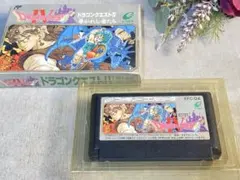 ドラゴンクエストⅣ 導かれし者たちへ 箱あり