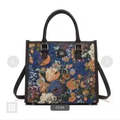 専用　jouetieゴブランフラワー　両アオリポケットスクエアハンドバッグ