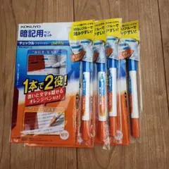 Item thumbnail for item cf9c636a-37f8-4106-a1ea-139c5dd78d77