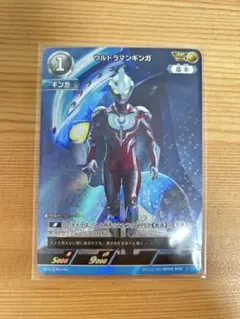 なかやん様 リクエスト 4点 まとめ商品