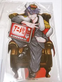 2026年最新】桃源暗鬼 コミケ 105の人気アイテム - メルカリ