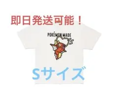 HUMAN MADE POKEMON Tシャツ コイキング ホワイト M - メルカリ