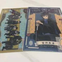 鬼滅の刃 AGF 2023 クリアファイルセット