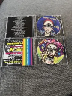 vol2