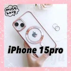 iPhone15proケース クリア MagSafe ピンク 可愛い おしゃれ