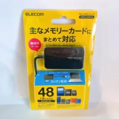 2026年最新】カードeリーダーの人気アイテム - メルカリ