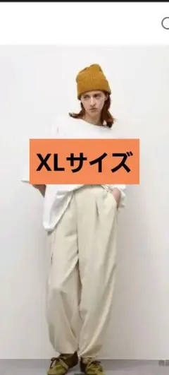 GU ドレープバルーンパンツ