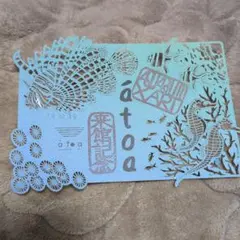 Item thumbnail for item 33455488-b524-46ae-9f7c-5267080c8648