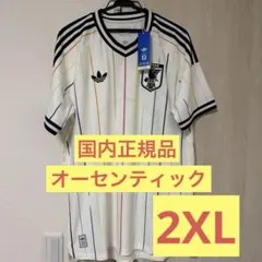 サッカー日本代表 伊藤洋輝 ユニフォーム アウェイ オーセンティック