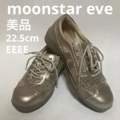 Item thumbnail for item fcd5eaee-55b6-43d0-bd84-eb6be8b1e3ed