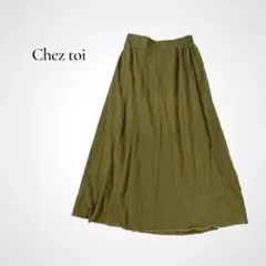 Chez toi ロングフレアスカート 凹凸感 ストライプ織り ウエストゴムのサムネイル