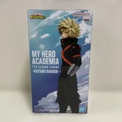 僕のヒーローアカデミア 爆豪勝己 7thシーズンフィギュア