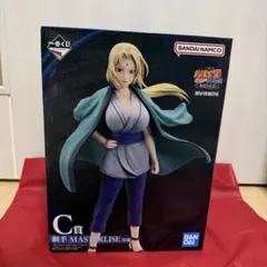 2026年最新】綱手 c賞の人気アイテム - メルカリ