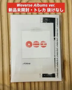 BTS ARIRANG Weverse Albums 新品 トレカ 抜けなし