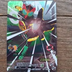 仮面ライダーバトル ガンバライド ゴールドカードゲット 仮面ライダー