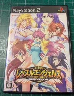 レッスルエンジェルス SURVIVOR PS2