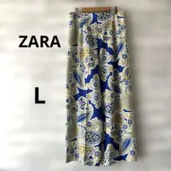 ZARA ペイズリー柄 ワイドパンツ　ブルー　カラフル　ゆったり　体型カバー　L