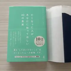 Item thumbnail for item 351f85e0-76e4-485a-8464-7f2a4e5a3147