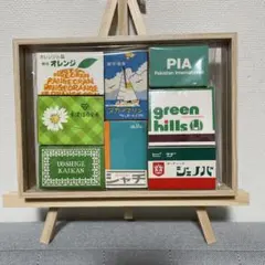昭和レトロ 飲食店 マッチ箱 8種コレクション