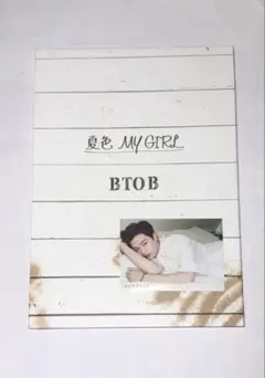 BTOB ソンジェ アルバム トレカ サイン ポラロイド チェキ 2026年最新】ソンジェ btobの人気アイテム - メルカリ