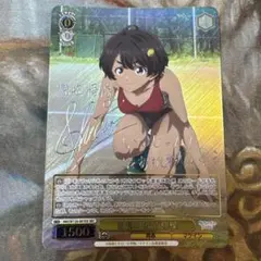 負けイン お兄様のジャケット 佳樹 SP サイン 2025年最新】負け サインの人気アイテム - メルカリ